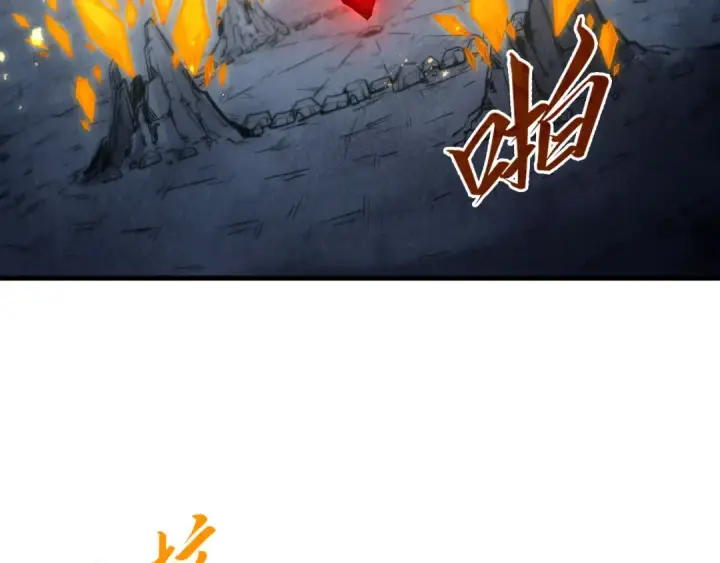 《这一世我要当至尊》第310话 大妖复活图129