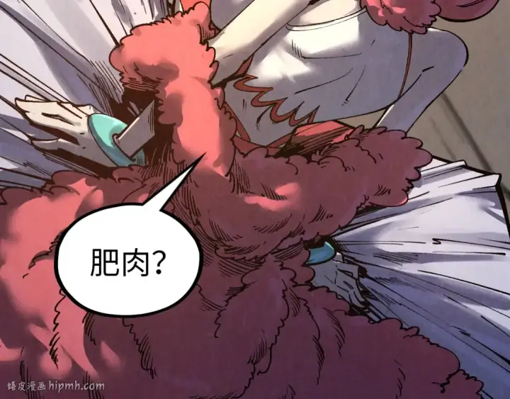 《这一世我要当至尊》第311话 身份暴露图104