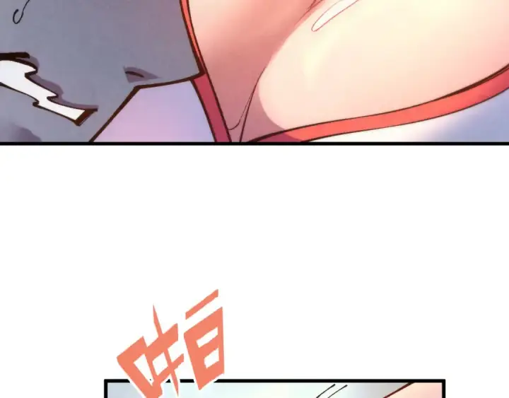 《这一世我要当至尊》第311话 身份暴露图130