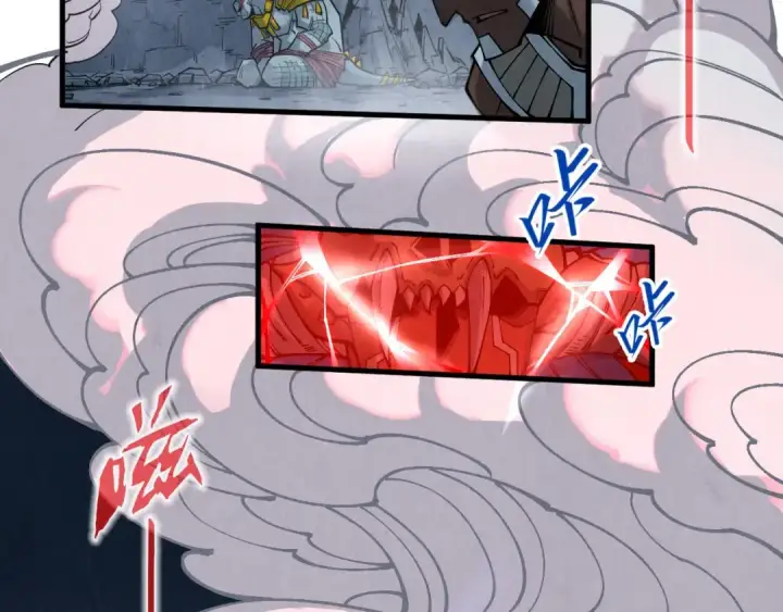《这一世我要当至尊》第311话 身份暴露图18