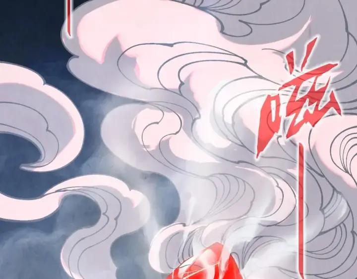 《这一世我要当至尊》第311话 身份暴露图19