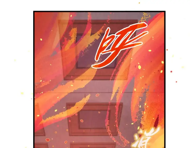 《这一世我要当至尊》第311话 身份暴露图61