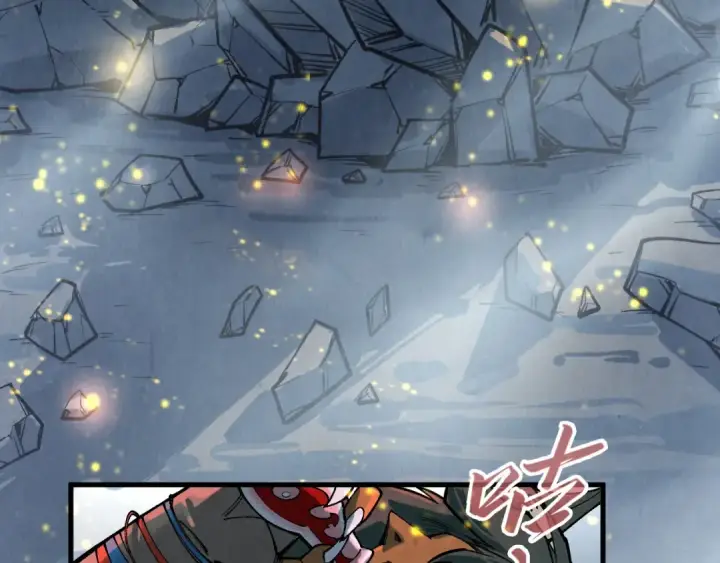 《这一世我要当至尊》第311话 身份暴露图9