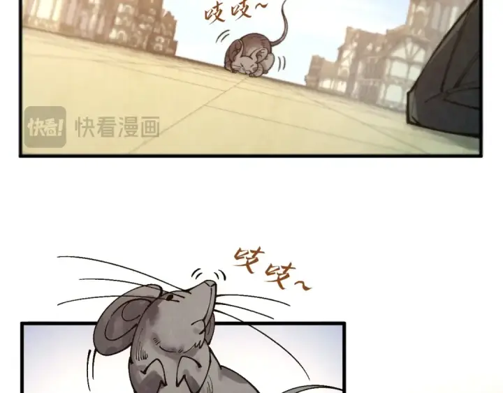《这一世我要当至尊》第312话 船钥的消息图133