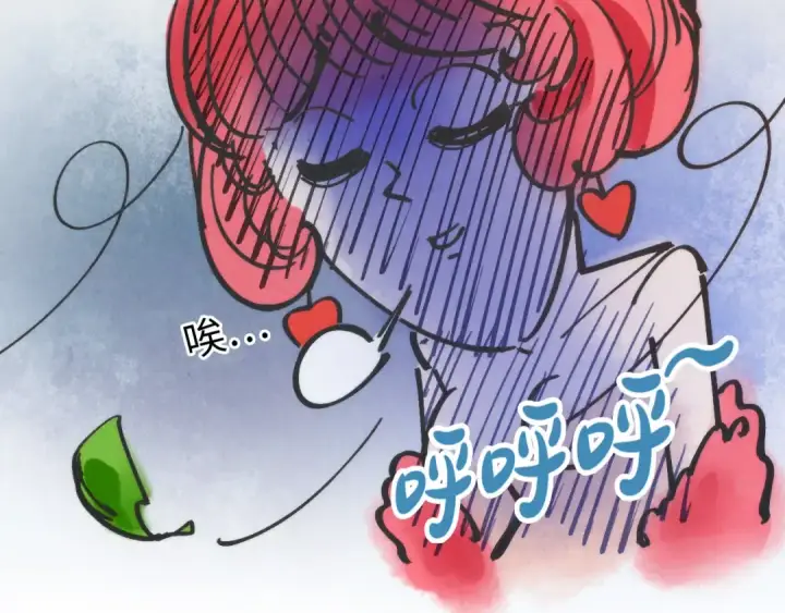 《这一世我要当至尊》第312话 船钥的消息图57