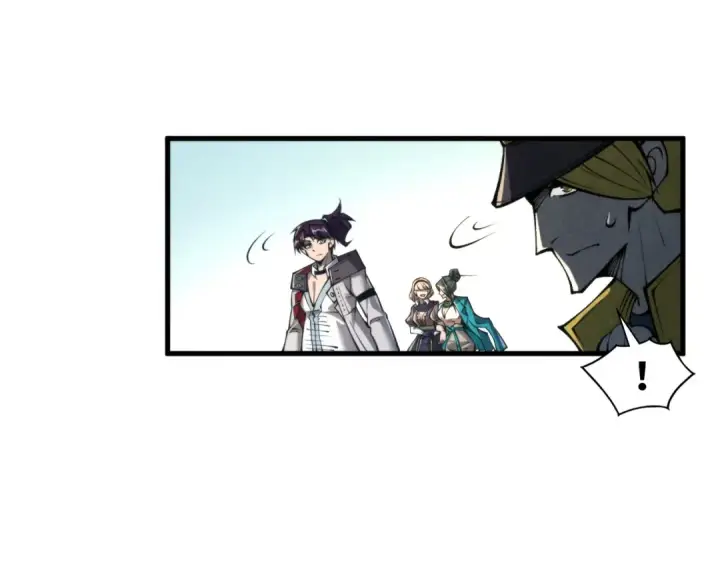《这一世我要当至尊》第313话 佣兵大会图51