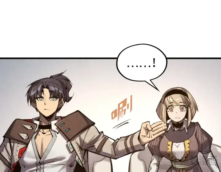 《这一世我要当至尊》第313话 佣兵大会图73