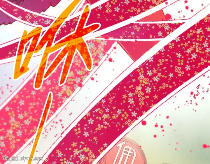 《这一世我要当至尊》第313话 佣兵大会图8