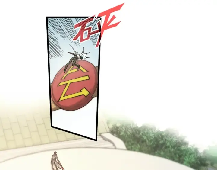 《这一世我要当至尊》第314话 各方抵制图51