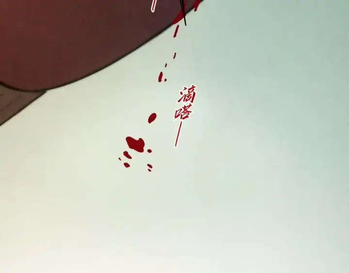 《这一世我要当至尊》第314话 各方抵制图54
