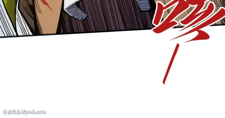 《这一世我要当至尊》第314话 各方抵制图88