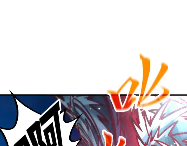 《这一世我要当至尊》第315话 武尊对峙图5