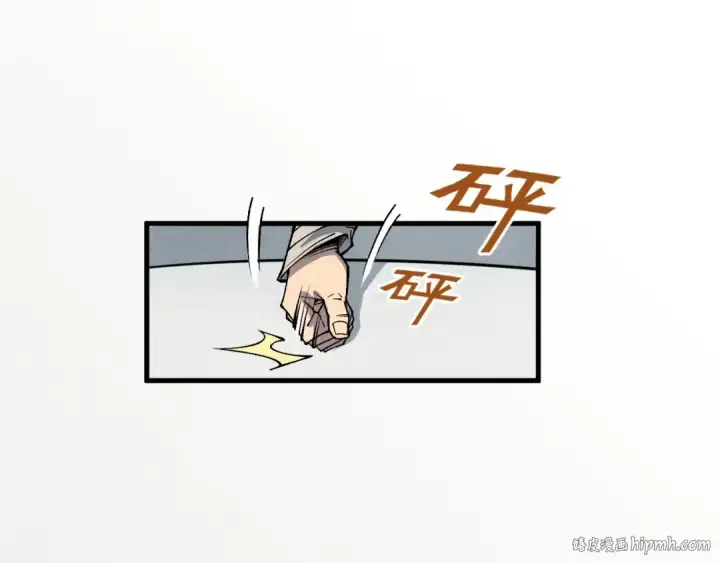 《这一世我要当至尊》第315话 武尊对峙图64