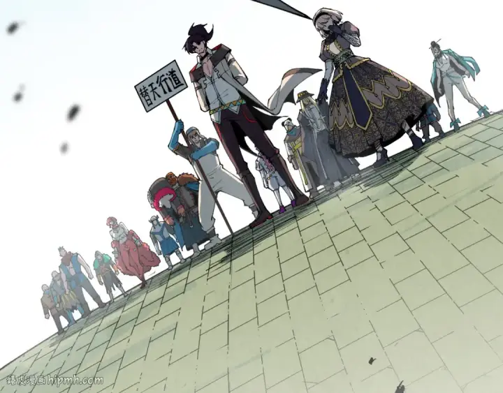 《这一世我要当至尊》第316话 全部臣服图136