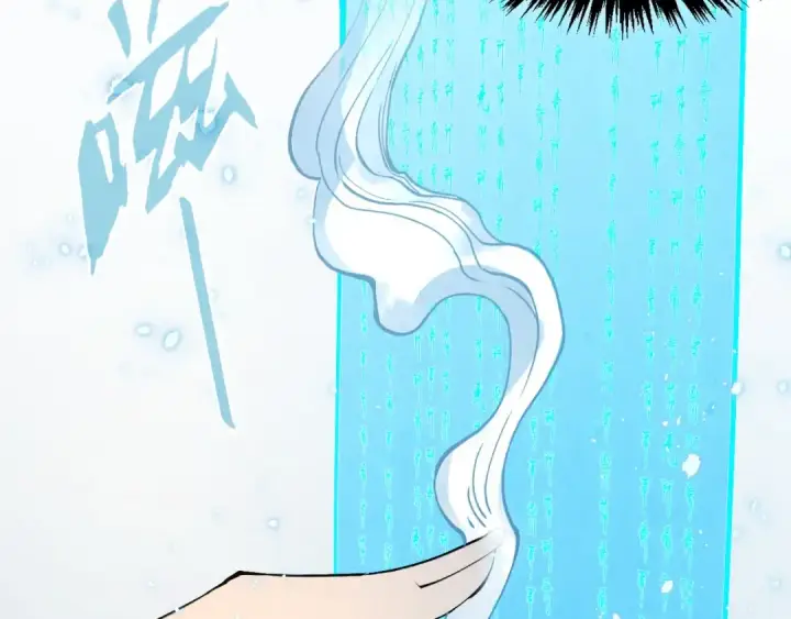 《这一世我要当至尊》第316话 全部臣服图28