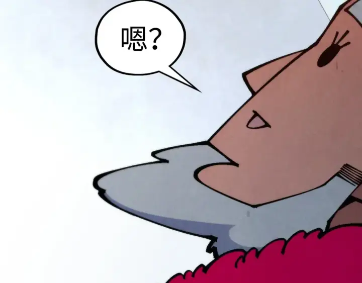 《这一世我要当至尊》第316话 全部臣服图59