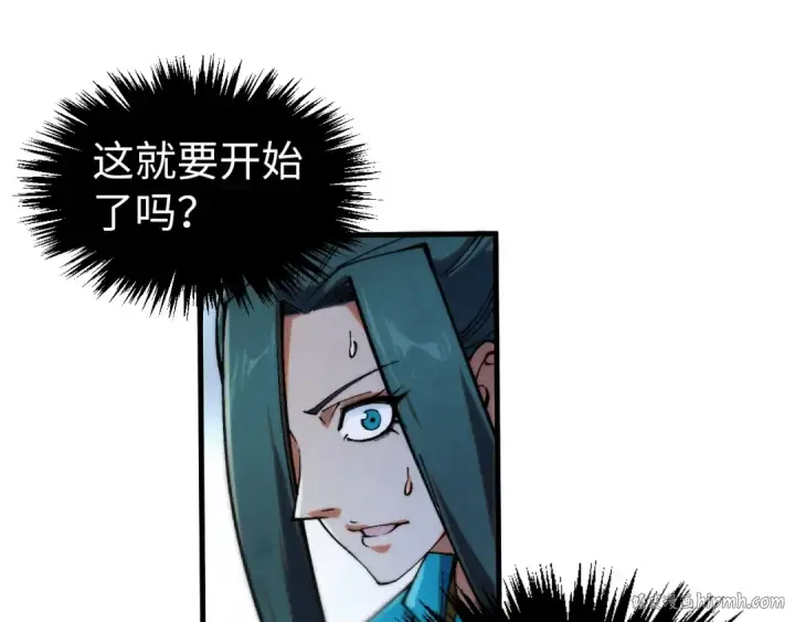 《这一世我要当至尊》第316话 全部臣服图72