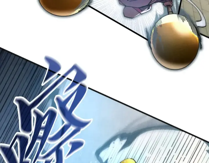 《这一世我要当至尊》第317话 围攻四极门图103