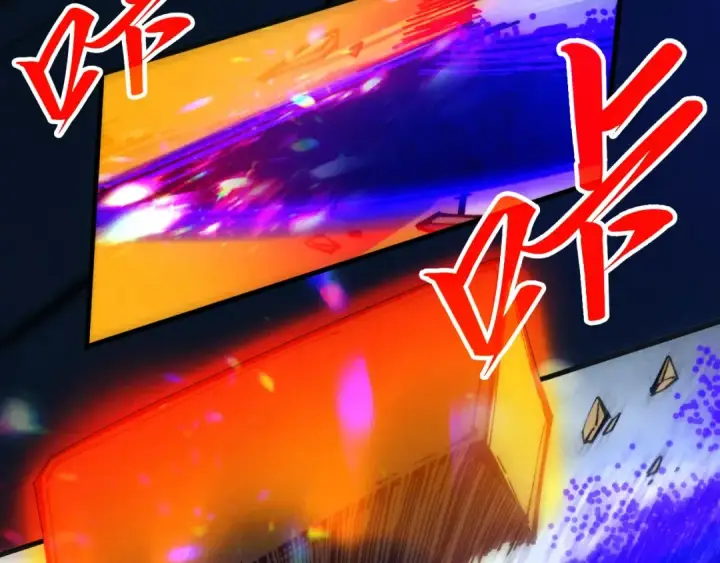 《这一世我要当至尊》第317话 围攻四极门图125