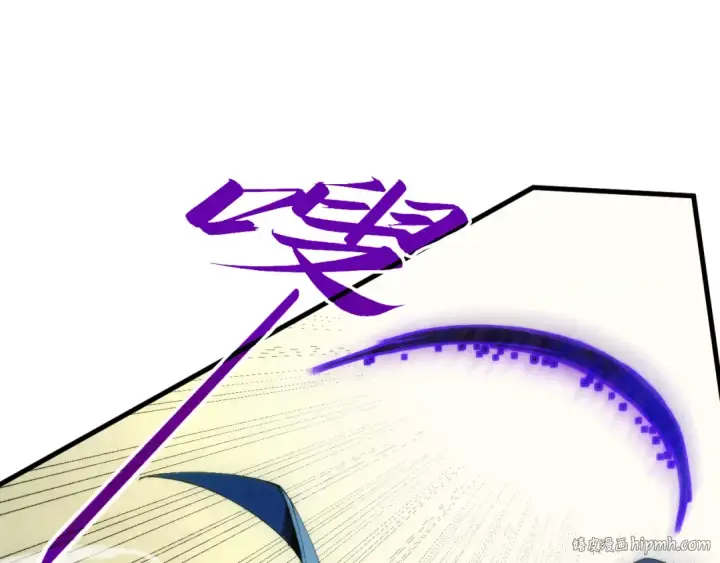 《这一世我要当至尊》第317话 围攻四极门图128