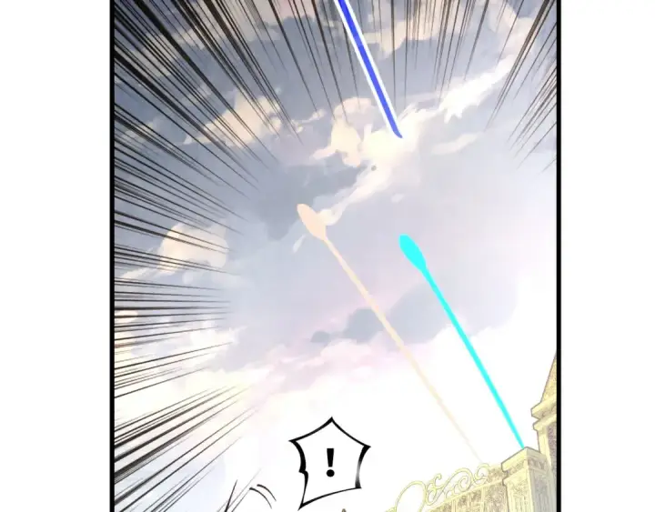 《这一世我要当至尊》第317话 围攻四极门图57