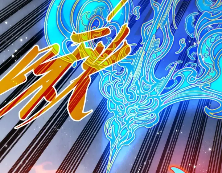 《这一世我要当至尊》第318话 大虚空斩图106