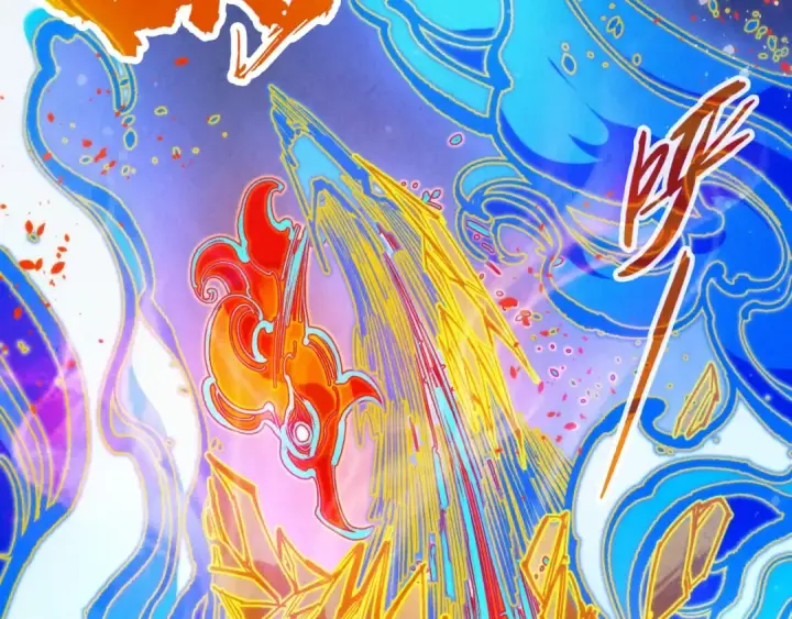 《这一世我要当至尊》第318话 大虚空斩图122