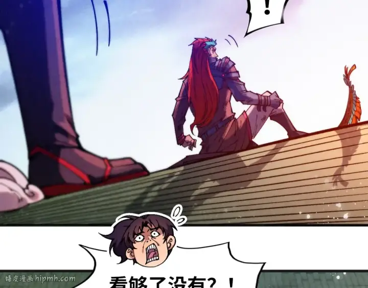 《这一世我要当至尊》第318话 大虚空斩图128