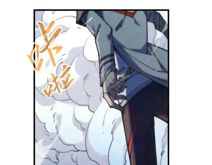 《这一世我要当至尊》第318话 大虚空斩图154