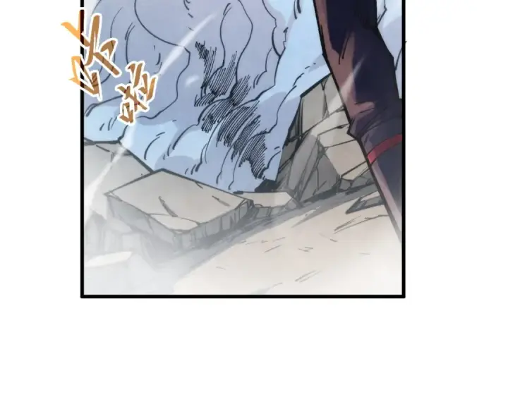 《这一世我要当至尊》第318话 大虚空斩图155