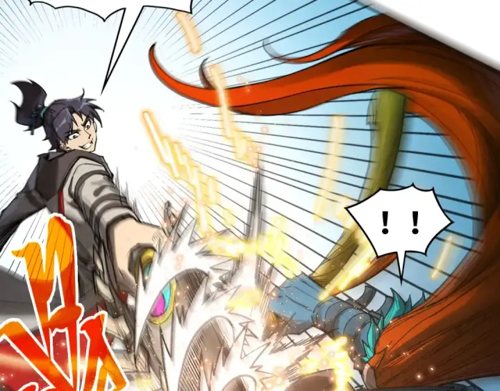 《这一世我要当至尊》第318话 大虚空斩图66