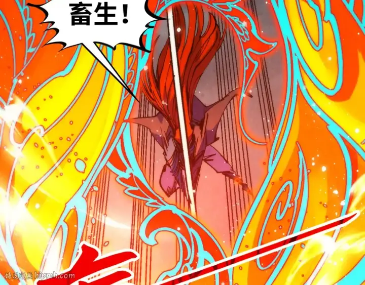《这一世我要当至尊》第318话 大虚空斩图80