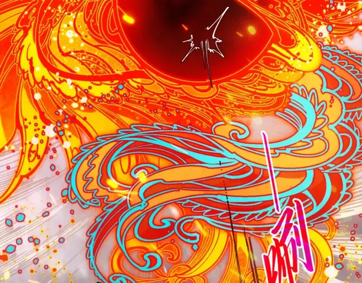 《这一世我要当至尊》第318话 大虚空斩图94