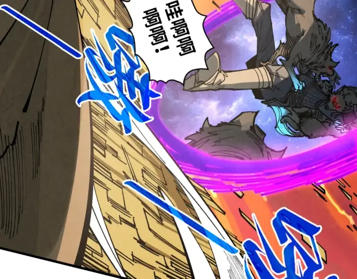 《这一世我要当至尊》第319话 再遇雨先生图33