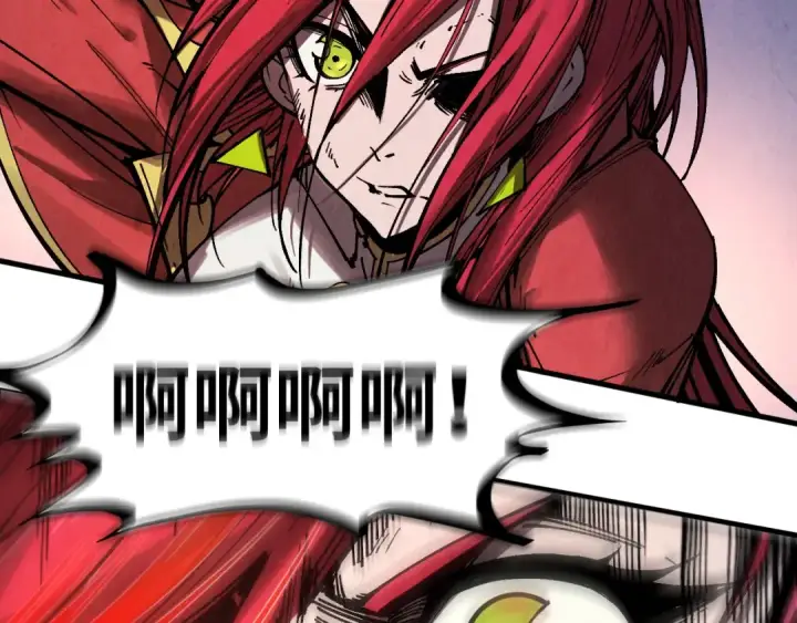 《这一世我要当至尊》第320话 九阳神体图110