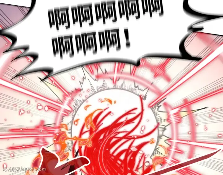 《这一世我要当至尊》第320话 九阳神体图112