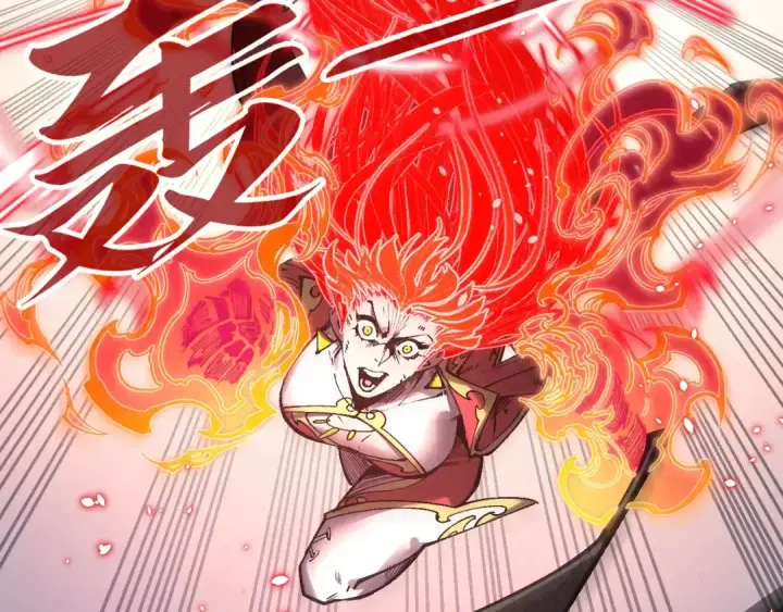 《这一世我要当至尊》第320话 九阳神体图113