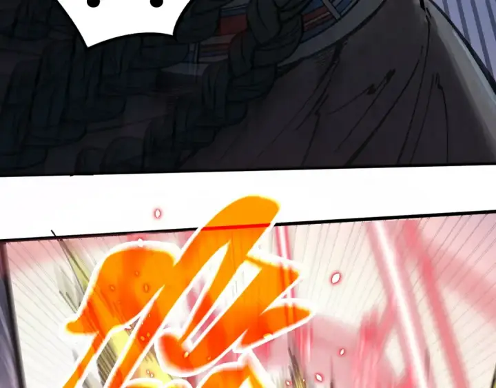 《这一世我要当至尊》第320话 九阳神体图115