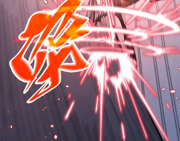 《这一世我要当至尊》第320话 九阳神体图119