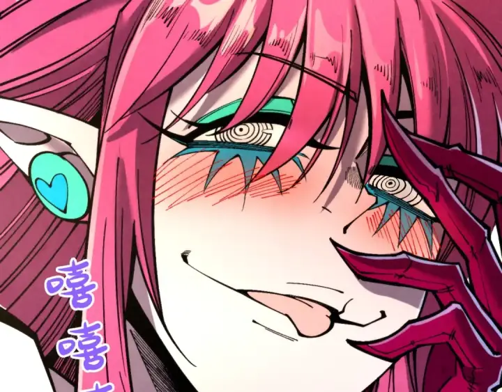 《这一世我要当至尊》第320话 九阳神体图60