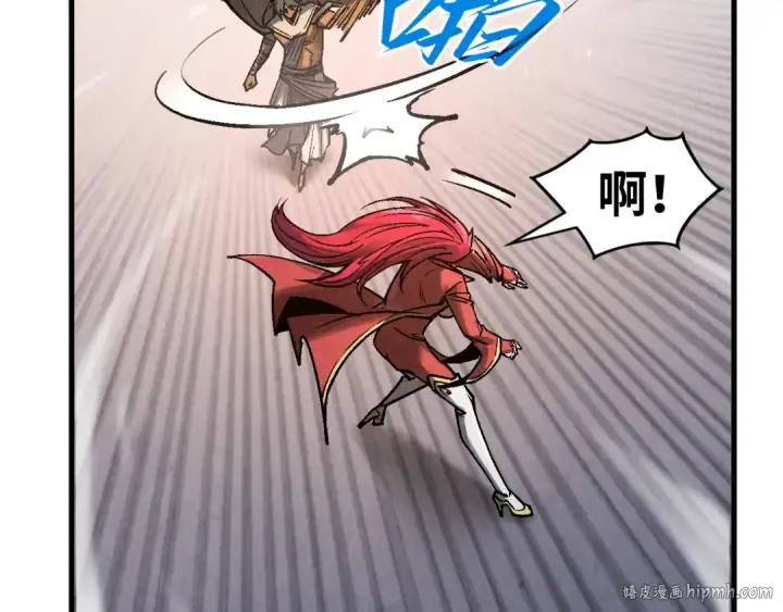 《这一世我要当至尊》第320话 九阳神体图96