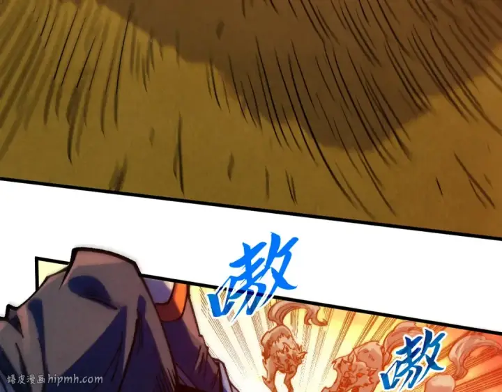 《这一世我要当至尊》第321话 全身而退图32