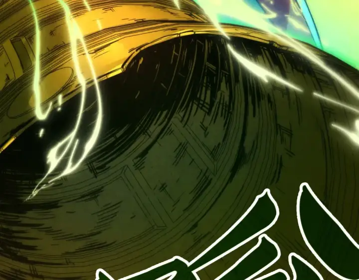 《这一世我要当至尊》第321话 全身而退图45