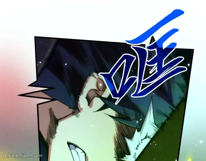 《这一世我要当至尊》第321话 全身而退图48