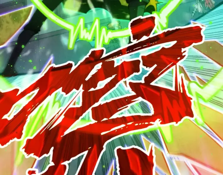 《这一世我要当至尊》第321话 全身而退图63