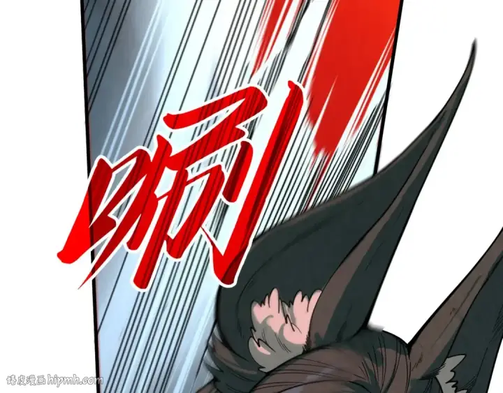 《这一世我要当至尊》第321话 全身而退图88