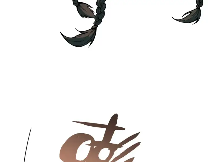 《这一世我要当至尊》第321话 全身而退图90