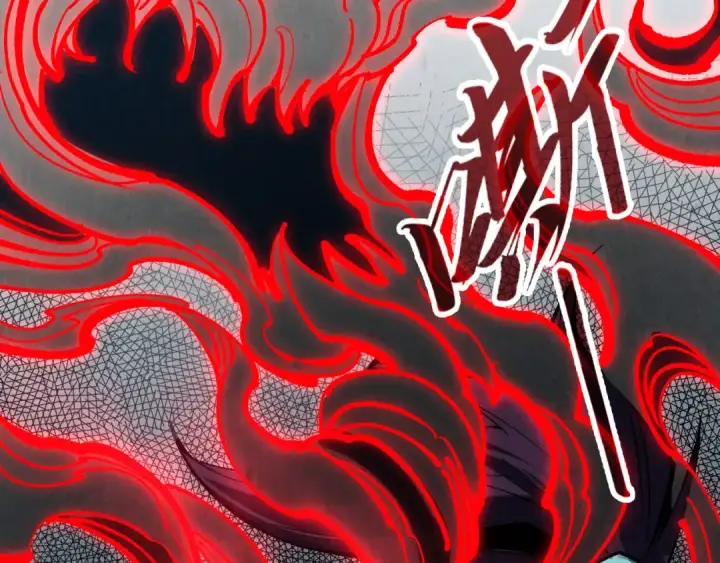 《这一世我要当至尊》第322话 雨的身份图95