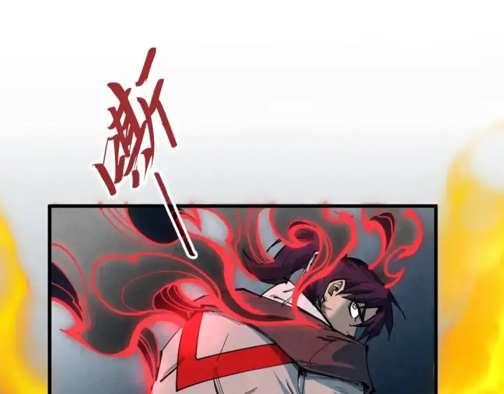 《这一世我要当至尊》第322话 雨的身份图99