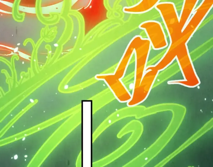 《这一世我要当至尊》第323话 章鱼人和人妖图36